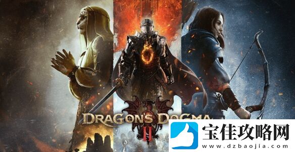 卡普空公开龙之信条2最新怪物介绍——塔洛斯