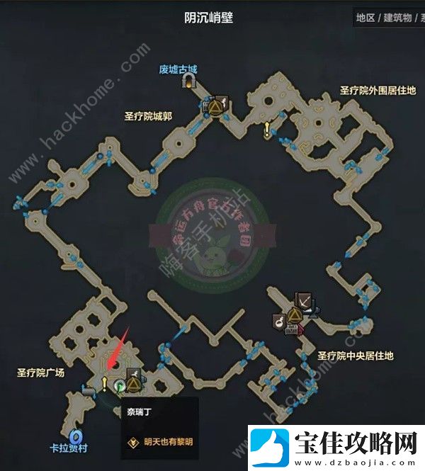 命运方舟费顿3连突破石任务怎么做-费顿3连突破石任务完成攻略