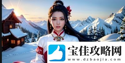 成品视频CRM站入口