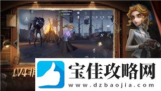 火炬之光虚空幻境礼包码如何使用-新玩家必备的详细指南与技巧
