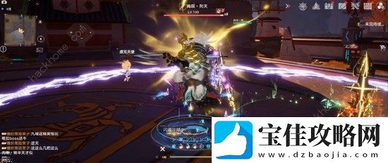 幻塔兑州世界BOSS刑天怎么打