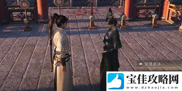 燕云十六声侠迹开封卷二花信风任务的详细完成攻略与技巧分享
