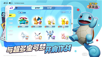 我的勇者一连星卡如何影响角色成长与游戏策略的选择