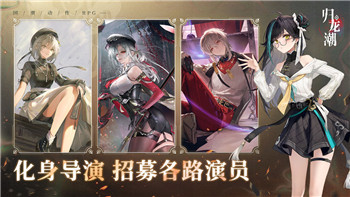 帝国神话开挂怎么举报