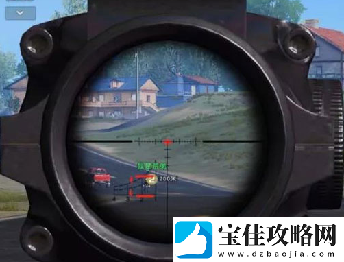 荒野行动四倍镜怎么测距