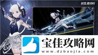 地平线零之曙光只能骑马吗-探索游戏中的交通工具与探索方式