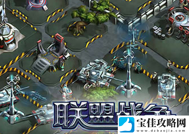 联盟战争商店攻略——新手