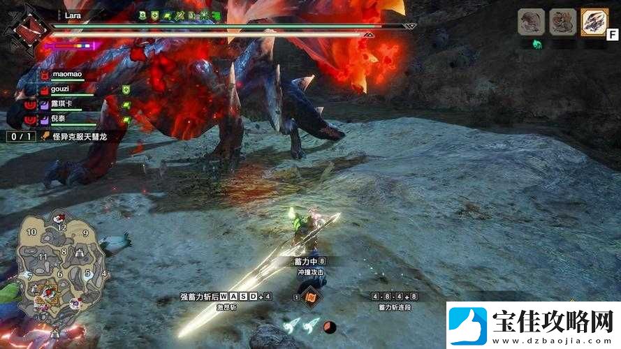 怪物猎人崛起曙光Steam版加载页面卡顿-这些妙招帮你轻松解决！