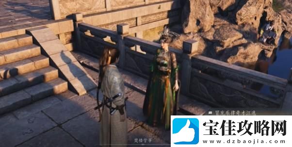 燕云十六声侠迹开封卷二花信风任务的详细完成攻略与技巧分享