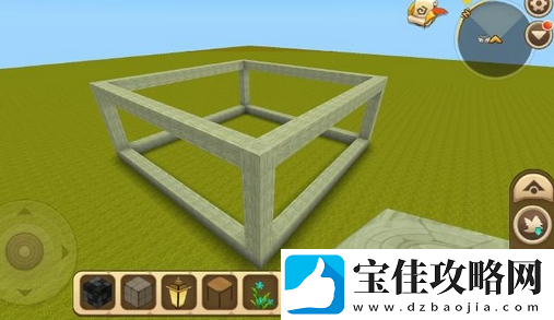 迷你世界精致的小房子怎么制作