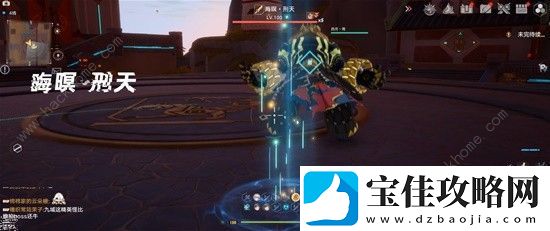 幻塔兑州世界BOSS刑天怎么打-兑州世界BOSS刑天打法攻略