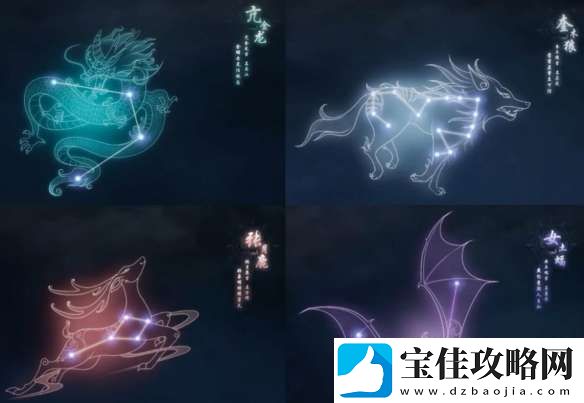 诛仙世界天人五问怎么选择