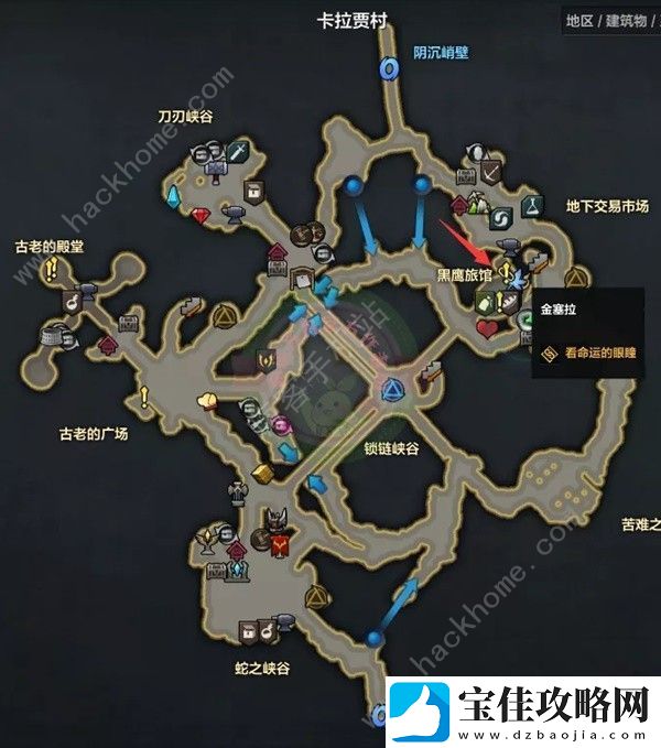 命运方舟费顿3连突破石任务怎么做
