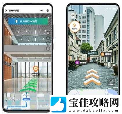 瑟多多导入导航在线：精准定位-快速导航