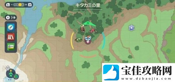 宝可梦朱紫斯魔茶捕捉进化攻略