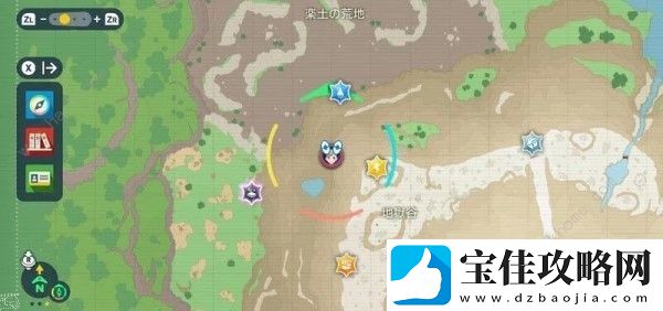 宝可梦朱紫斯魔茶捕捉进化攻略