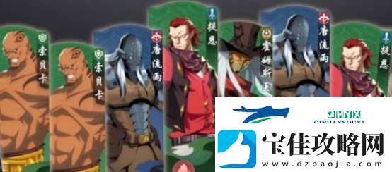镇魂街破晓低卡怎么消掉低卡最佳消耗方法