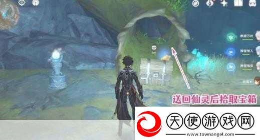 原神失踪矿工任务揭秘-触发方法及攻略全解析之热门攻略大赏