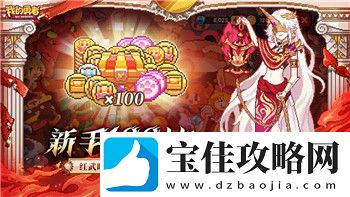 刺客信条起源多少GB-了解游戏体积与硬件需求的详细信息