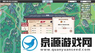 黑暗之魂2双持模式怎么开启不了-常见问题分析与解决方法