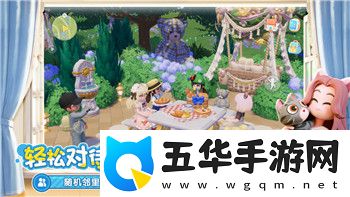 帝国神话20级龙纹和30级哪个更具优势-深度分析两者的差异与选择建议