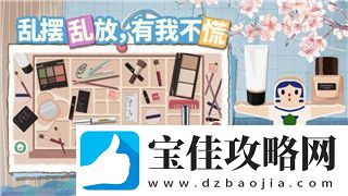 烟雨江湖丹药配方大全2022：提升战力的秘笈与制药技巧全解析
