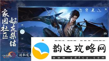 中土世界战争之影风中恶臭怎么打解析战斗技巧与策略助你轻松应对麻生游戏攻略