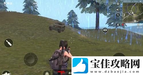 荒野行动压枪技巧一览