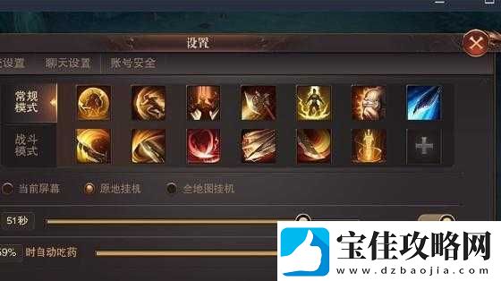 暴力流疾风勇者传-深度解析5阶精灵暴击搭配实战攻略