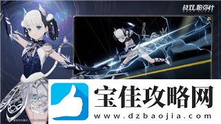 双人成行时间之门布谷鸟钟怎么过-详细解答与技巧分享