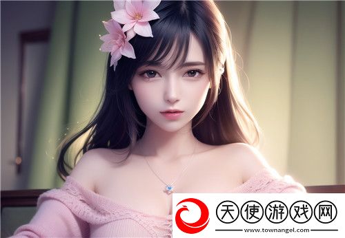 国产精品㊙️麻豆免费版