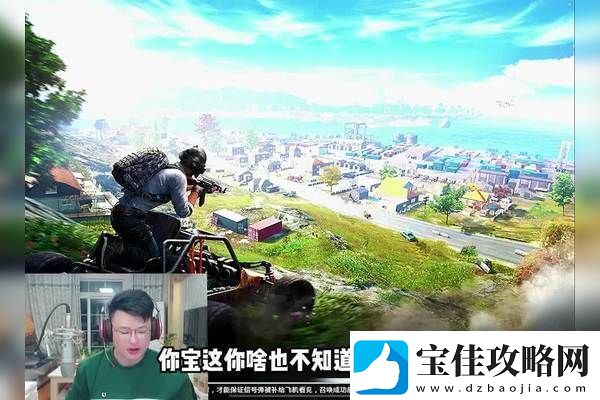 江南百景图刺绣秘籍：探索古韵与现代的完美交融！