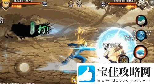 火影忍者手游青年水门怎么玩