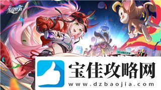 鬼武者777购买如何影响玩家体验及游戏市场的发展趋势分析