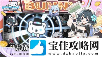 上古卷轴10周年纪念版mod大小怎么调-如何优化mod配置以提升游戏体验