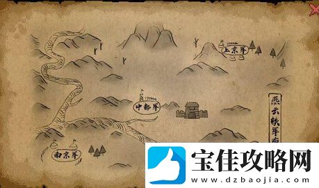大侠立志传异姓封王结局攻略介绍