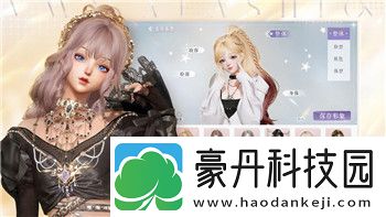 地下城堡2支线任务4的详细解析与玩家心得-解锁更多隐藏任务的技巧
