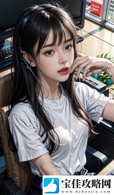 为什么刚开始会拒绝视频-但后来又慢慢接受-背后的原因是什么