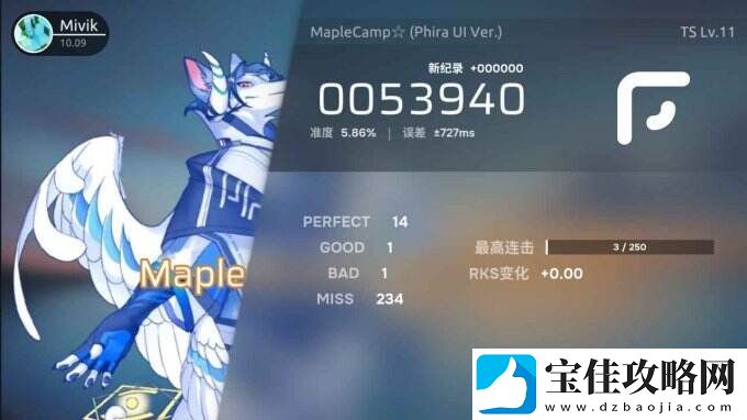 Phira一款玩法基于