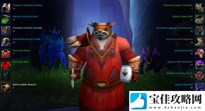 魔兽世界熊猫人双阵营出现