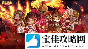 波西亚时光正式版每天施肥吗-探索游戏中农场管理的关键技巧与注意事项