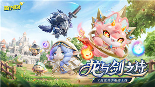 大航海时代2-地图工坊：探索玩家自创地图与新冒险的无限可能