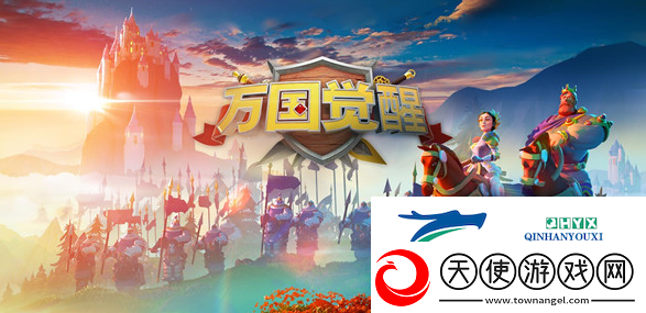 万国觉醒2023最新3月游戏兑换码：装备强化战力提升