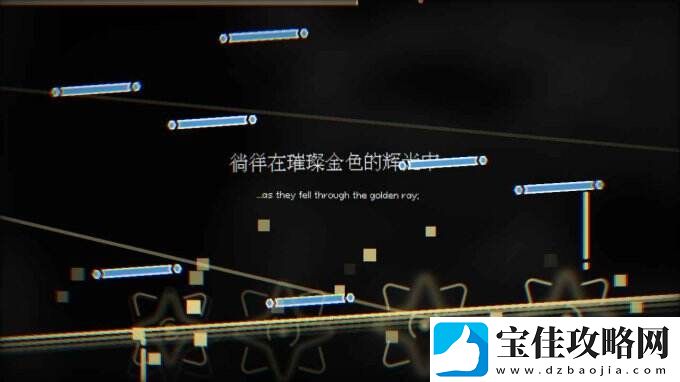 Phira一款玩法基于