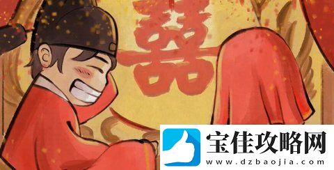 大侠立志传福箐郡主入队攻略介绍