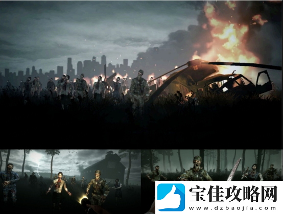 勇闯死人谷系列盘点：从无尽奔跑到策略生存-一场横跨十年的丧尸生存史诗