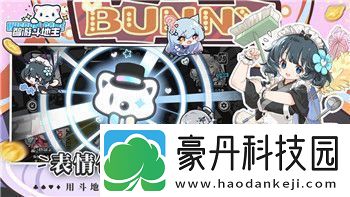 赛博朋克2077所有支线任务解析：探寻这个未来世界中的每一段精彩冒险