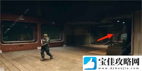 星空STARFIELD矿业月刊09在哪