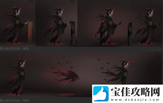 第五人格女监管者红蝶怎么样