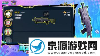 影子武士2配置推荐